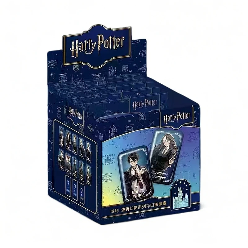 【大转盘】《哈利波特》幻影系列 马口铁徽章盲袋【闪耀系列】