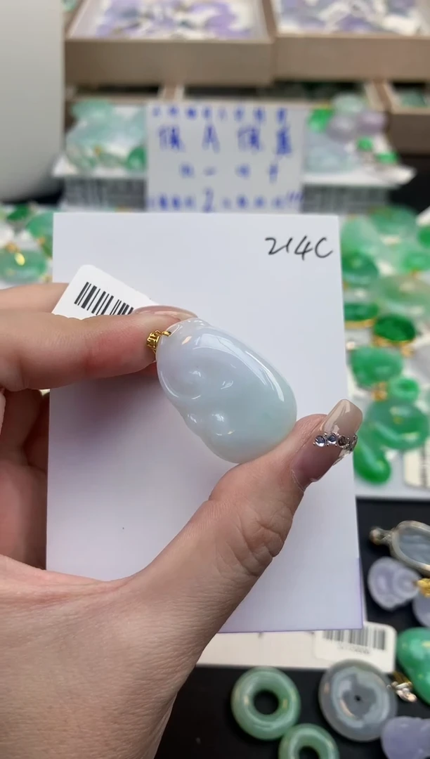 颈饰18K金镶嵌翡翠111111