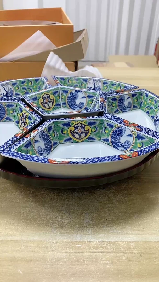 【闪购商品】瓷片674观器轩欢迎您
