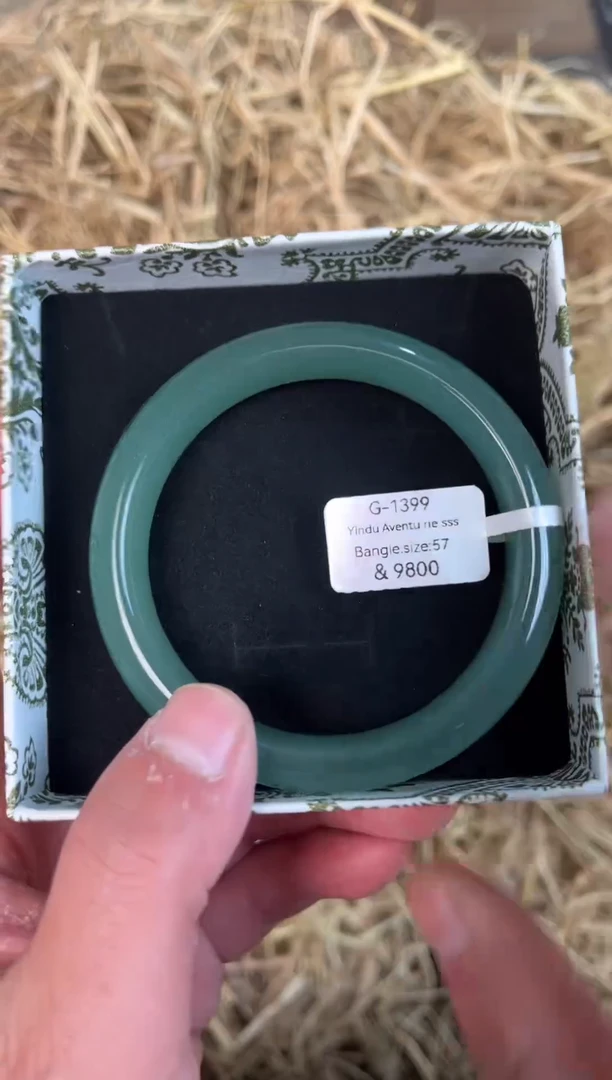 未镶嵌手镯石英质玉G-1399