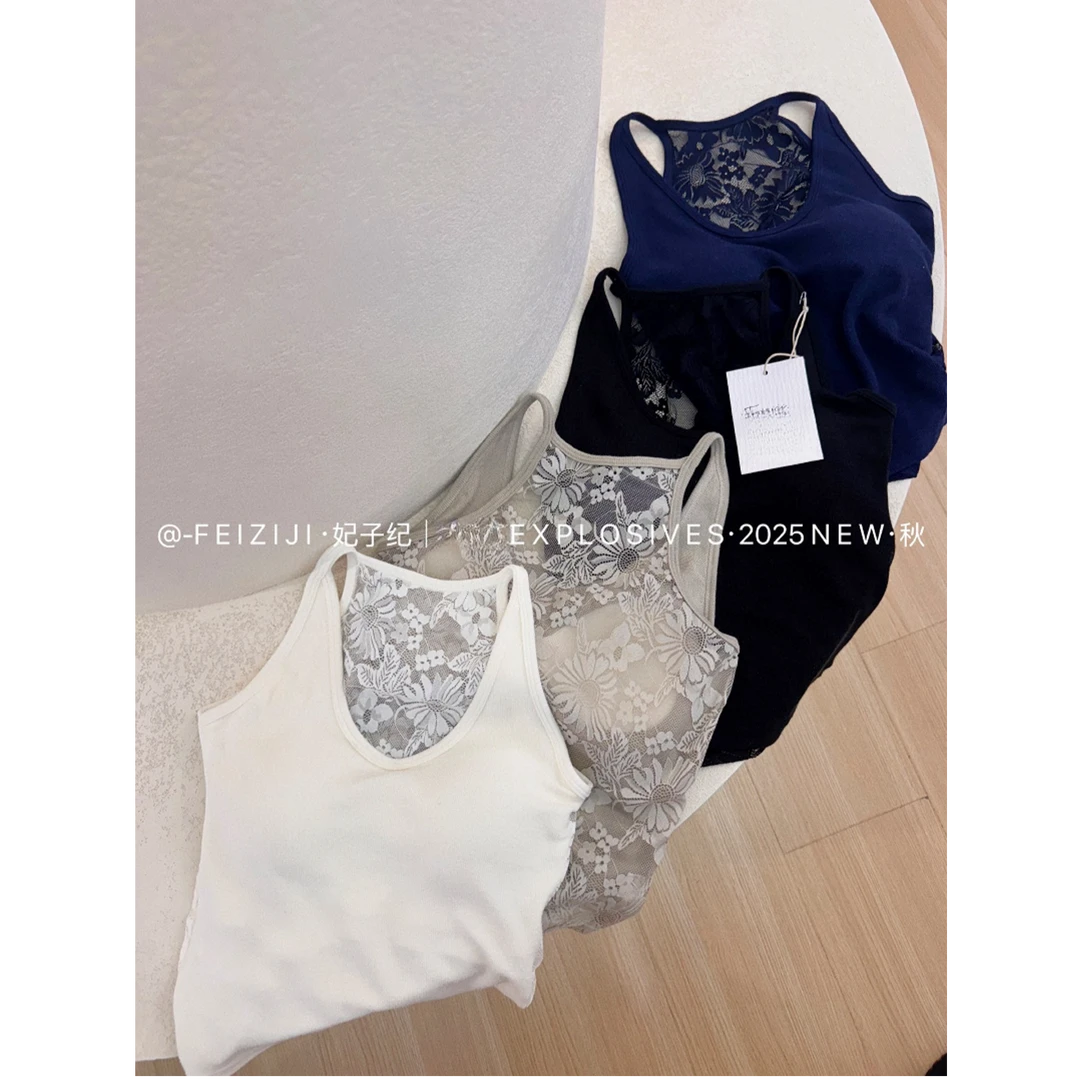 【后背镂空蕾丝吊带】新品爆款舒适亲肤百搭打底内搭辣妹性感美背