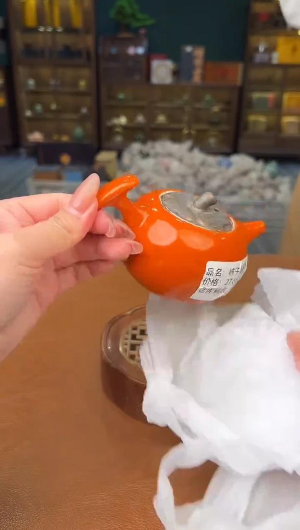 【闪购商品】熹物茶空间清仓福利品111111