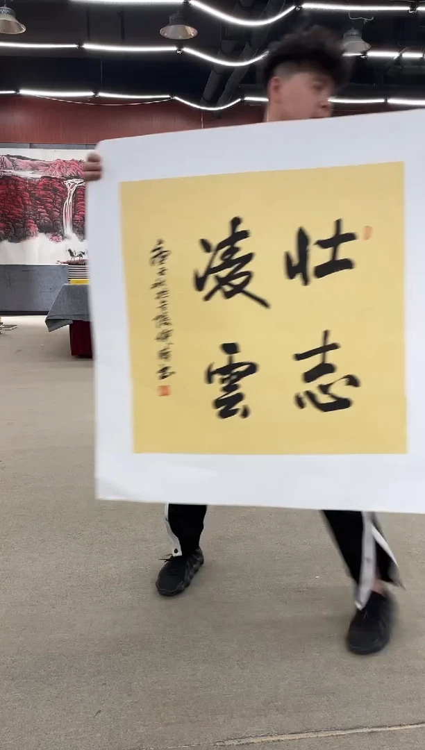 书法鬼地方个梵蒂冈