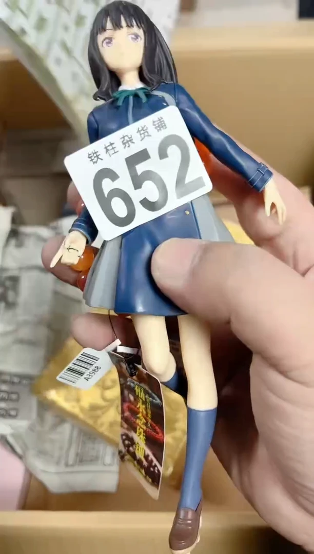 瓷片笑****⬛652笑声笑声笑声笑声笑声