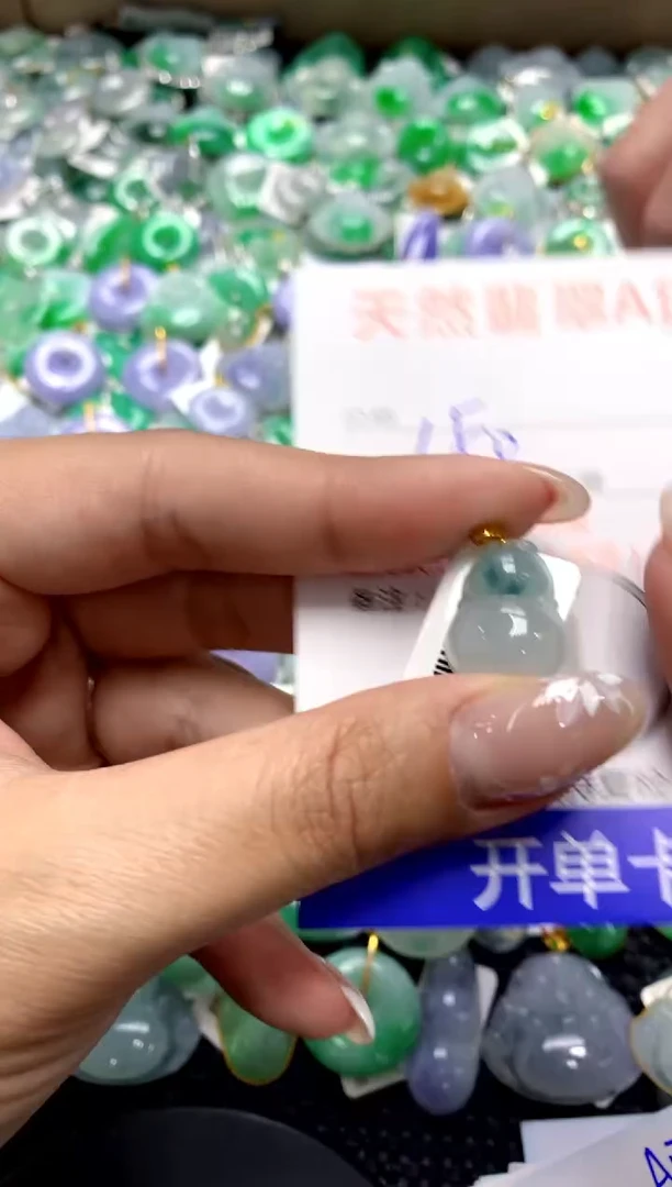 【闪购商品】翡翠颈饰18K金镶嵌1111111111111111111