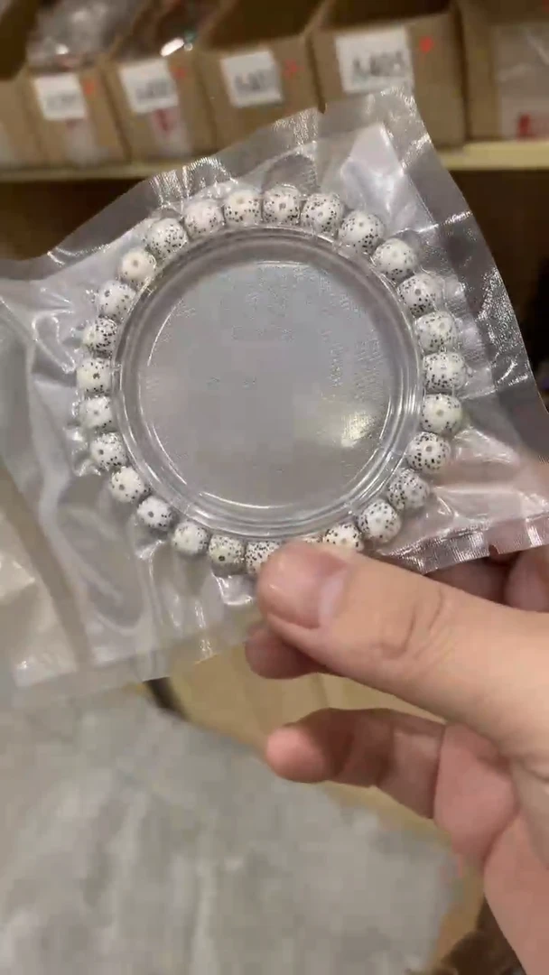 菩提手串/手链星月菩提手串卡9