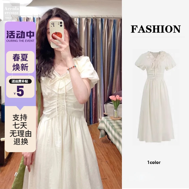 2025新款法式气质收腰连衣裙子女装夏季白色泡泡袖设计感长裙2898