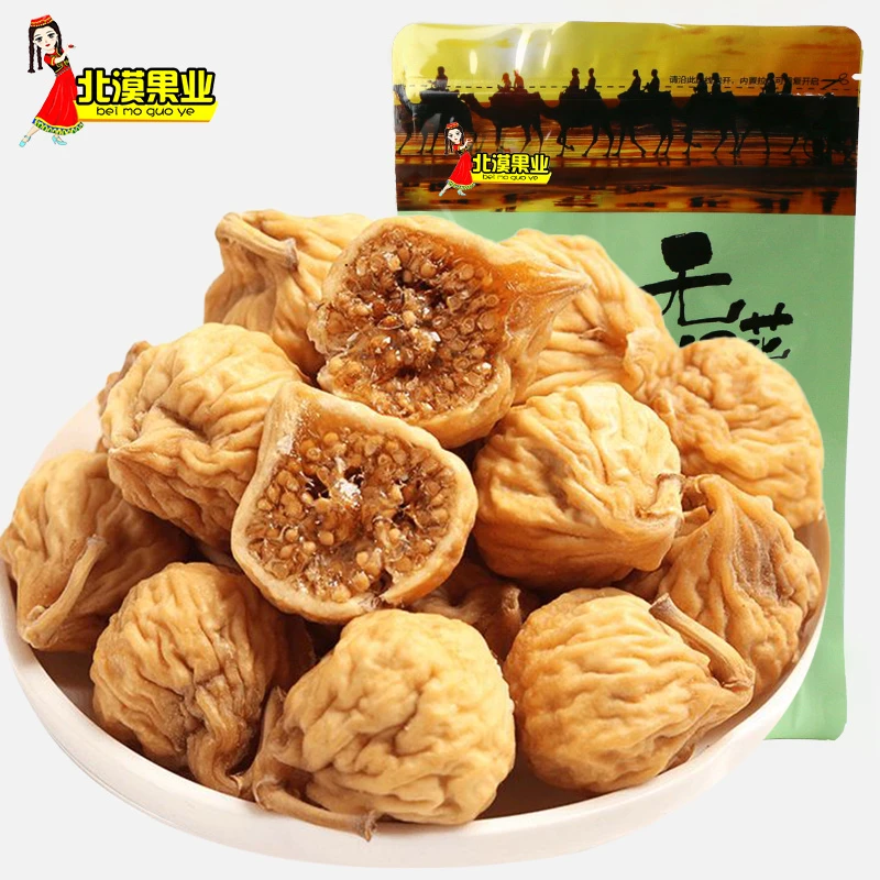 【北漠果业】新疆小无花果干500g/袋