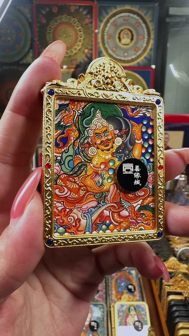 吊坠壹善缘城手绘唐卡黄C