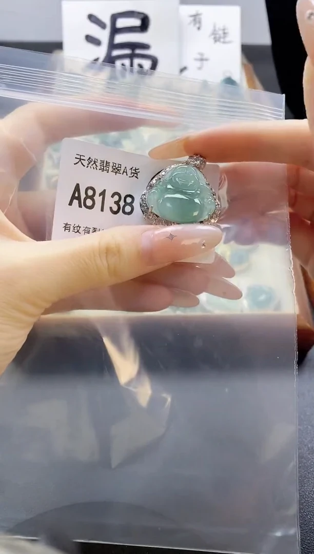 吊坠(赠链)未镶嵌翡翠天然翡翠A货