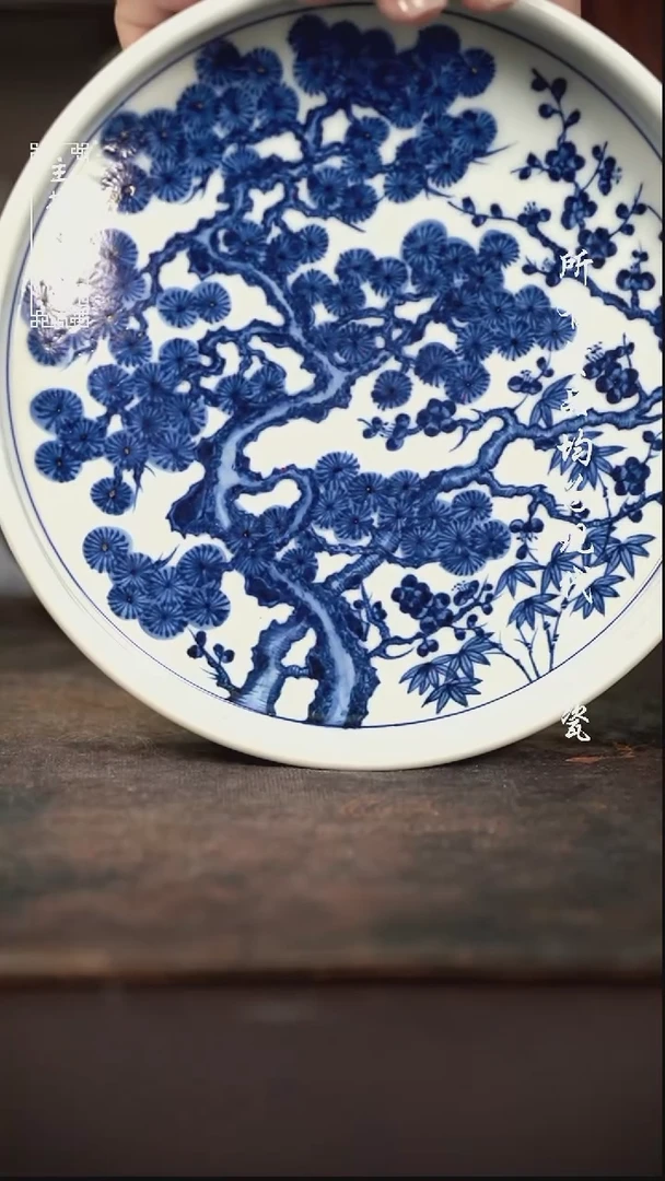 微瑕 福利手绘现代高温瓷 直边壶承