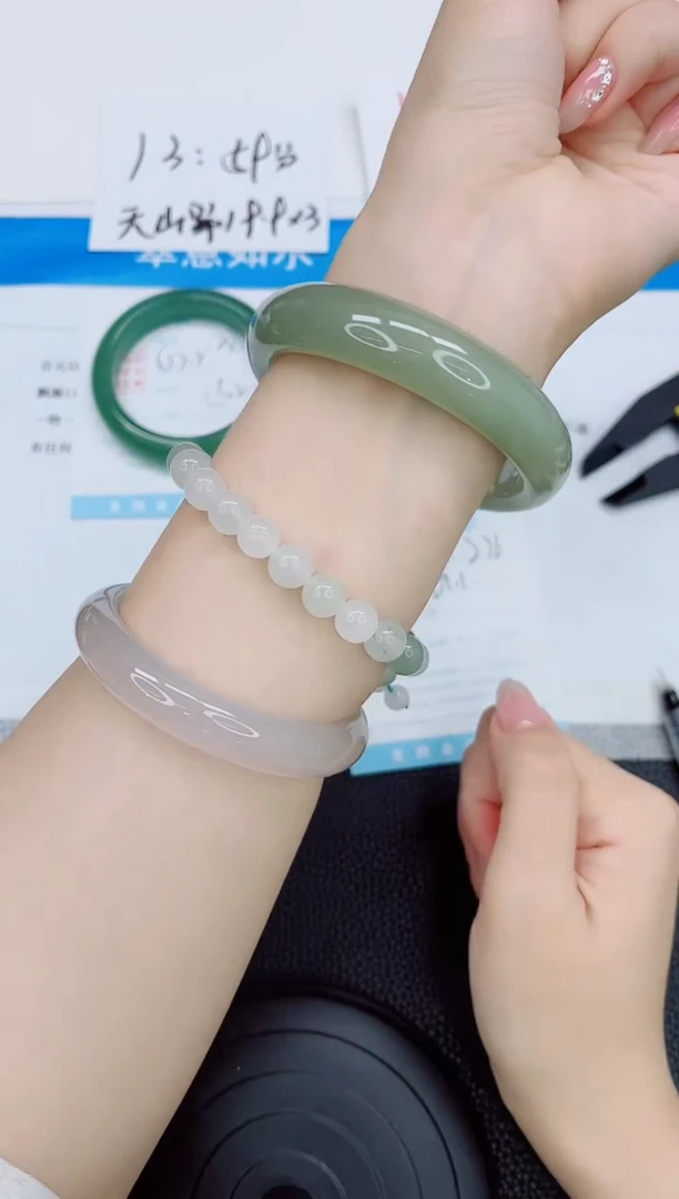 石英质玉手镯未镶嵌276-61.1