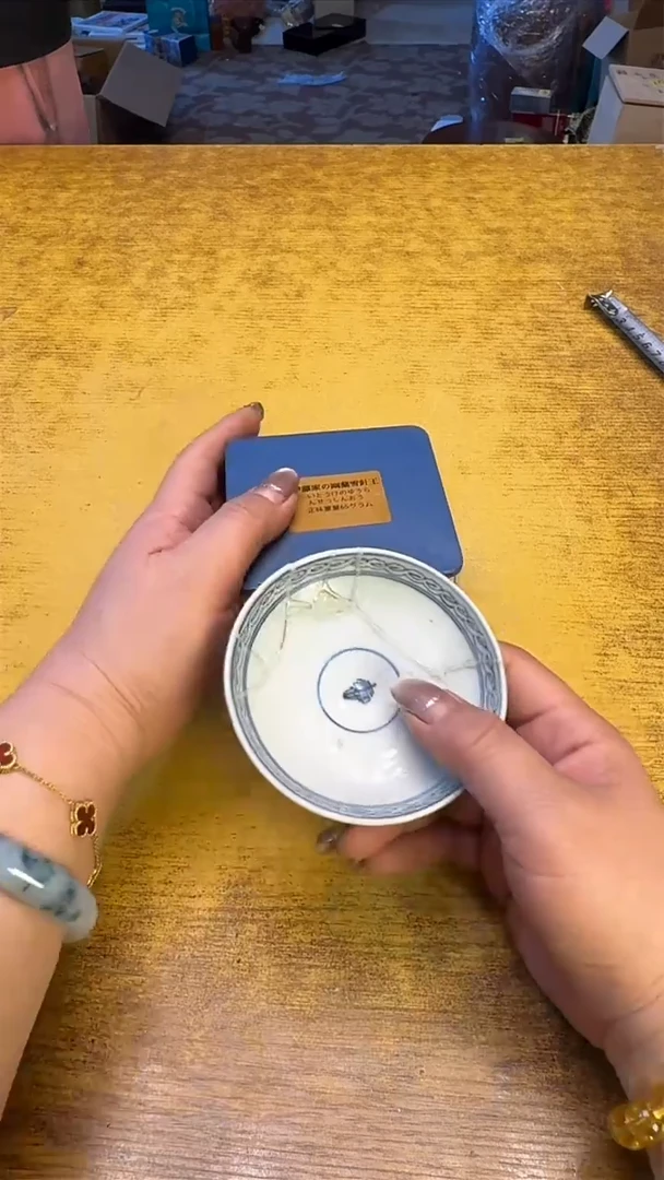 瓷器瓷器瑕疵脏旧107