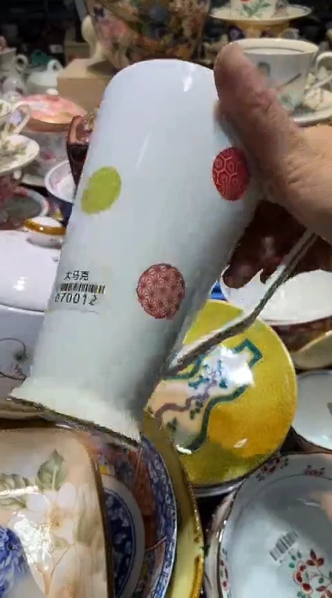 瓷片1111111111111@@1