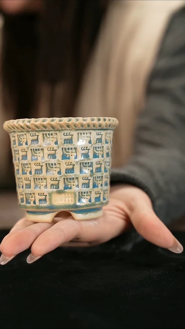 口径7花盆-12-17-674特