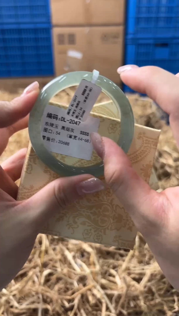 未镶嵌手镯石英质玉DL-2047
