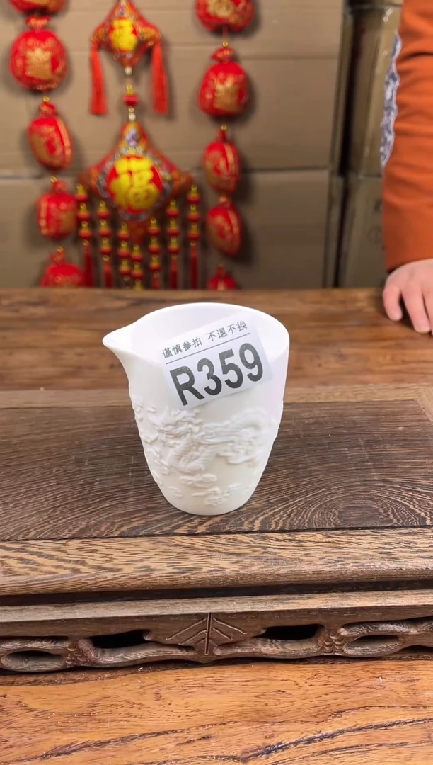 【闪购商品】瓷器茶具商品瓷器物品359