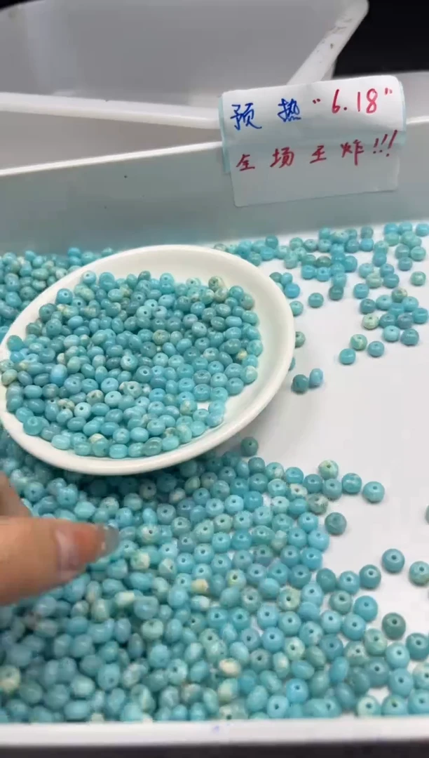 玛瑙/玉髓颈饰未镶嵌w2500海纹*石算盘6*4mm*30颗