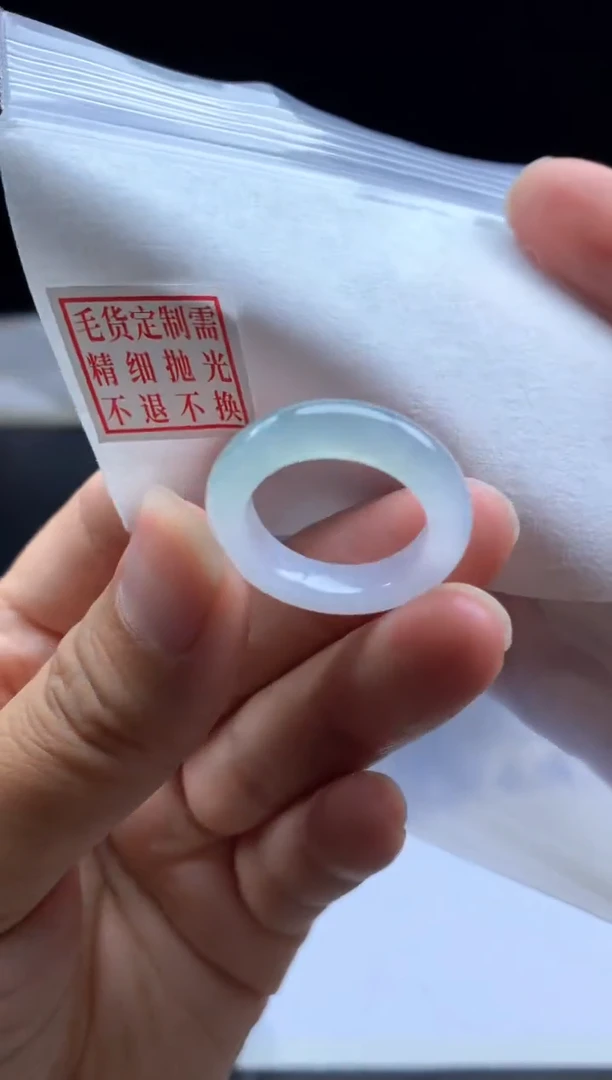 未镶嵌定制翡翠毛货需精细抛光戒圈 15#