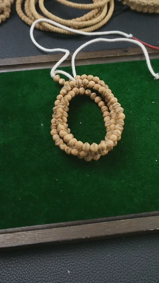 吊坠柏香籽/百香籽B130C