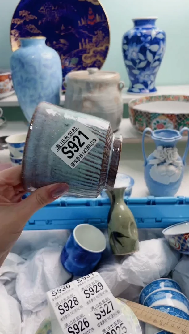 陶瓷夏**火S921***********