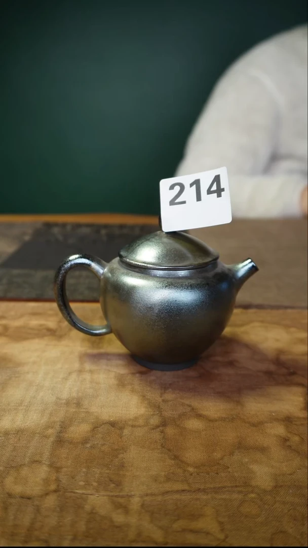 214号器韵堂玄铁壶