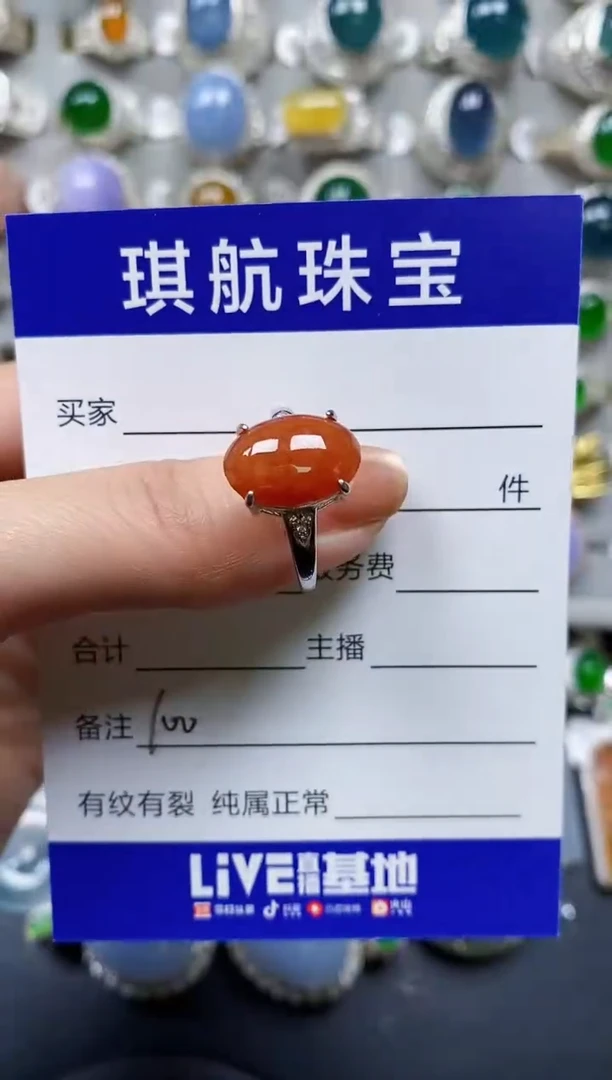 【闪购商品】翡翠戒指银S925镶嵌0100