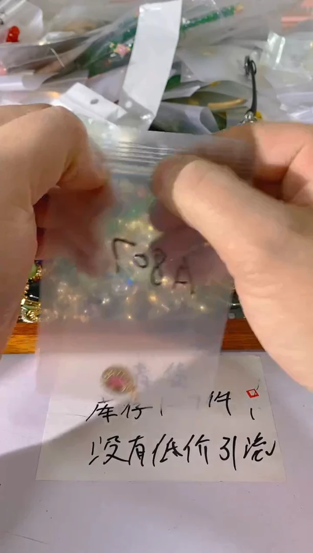 【闪购商品】水晶颈饰未镶嵌807红宝，蓝宝，贝珠多样性发一件赠链