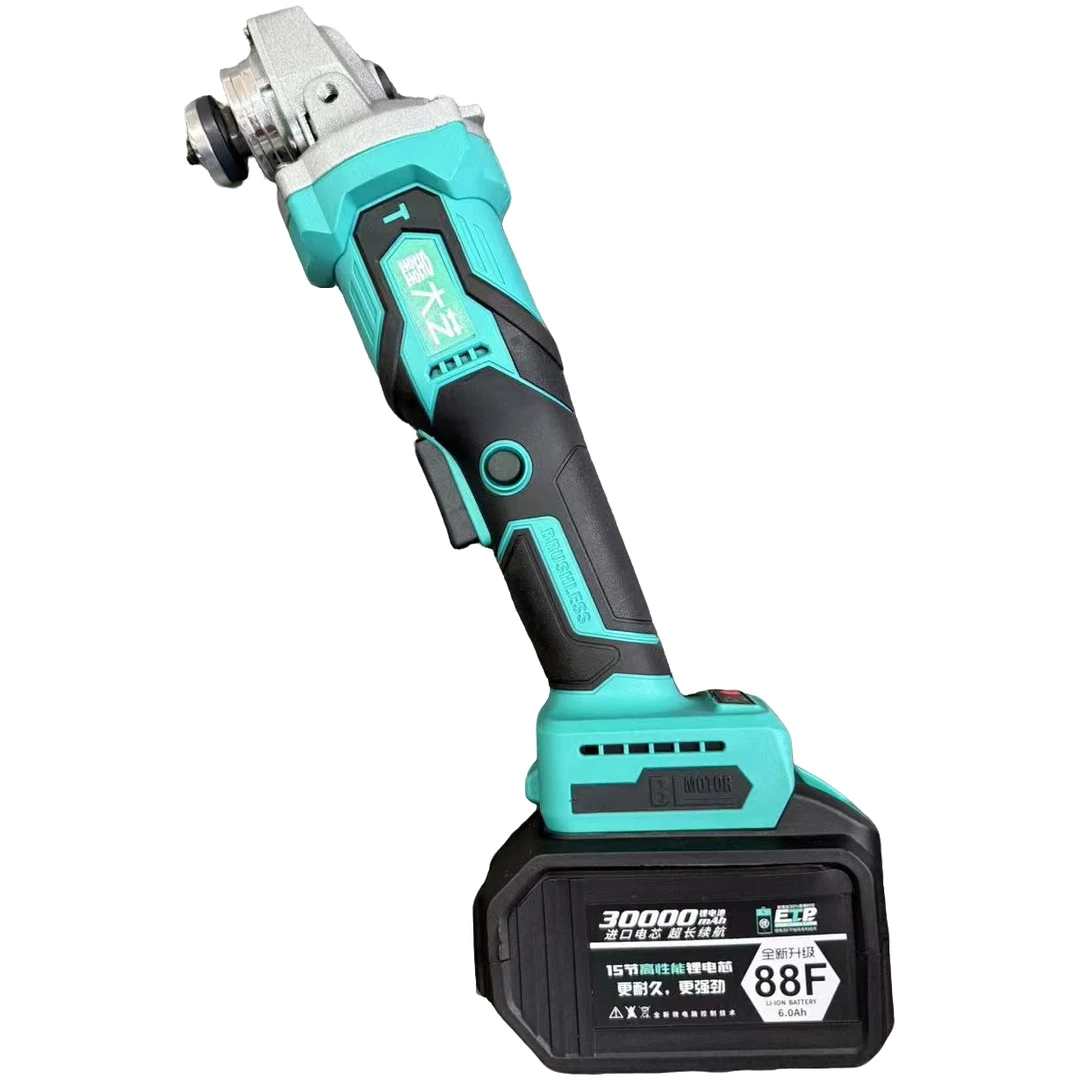 【钢铁克星】15节角磨机打磨切割抛光工业级角磨机15节电池