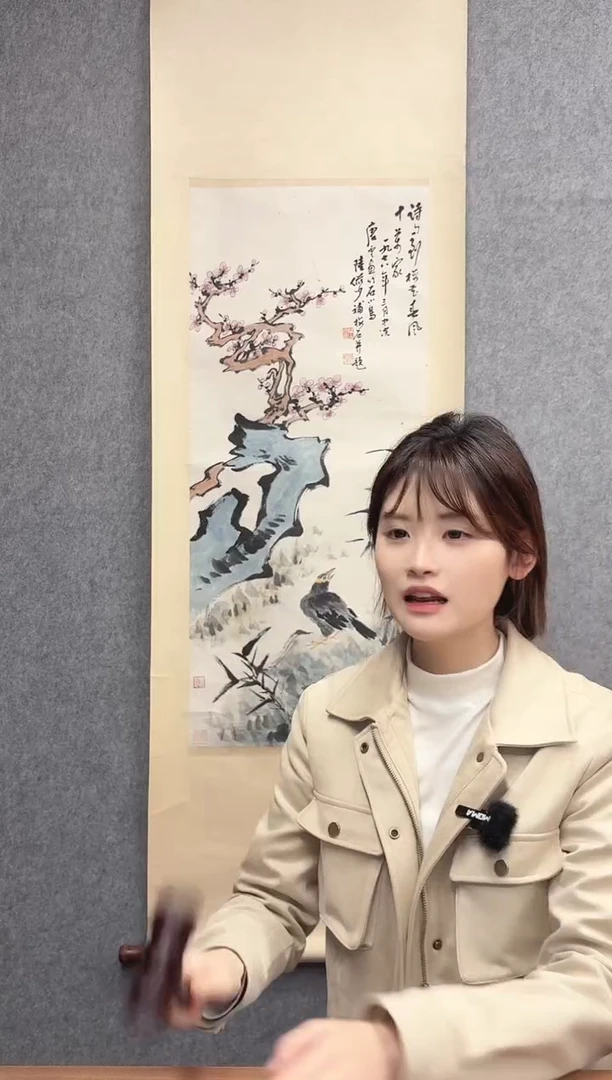 国画已*置陆老师唐老师合作 作品