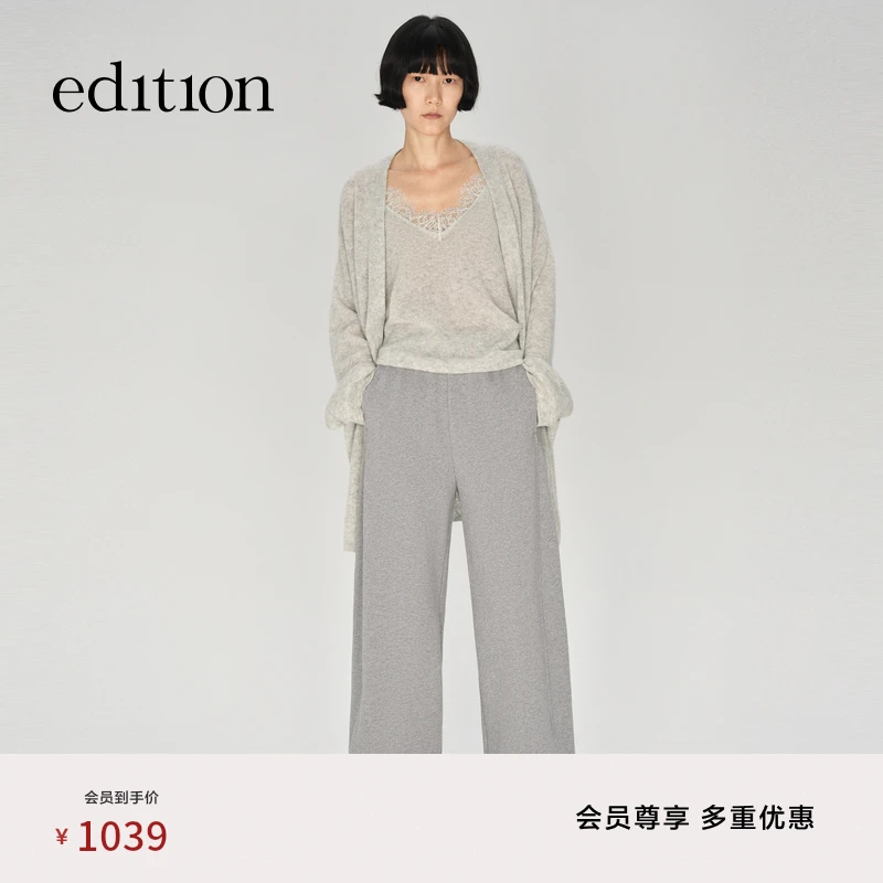 【E+轻生活系列】edition2025秋季新款棉感弯刀休闲裤#EBE3PAT044