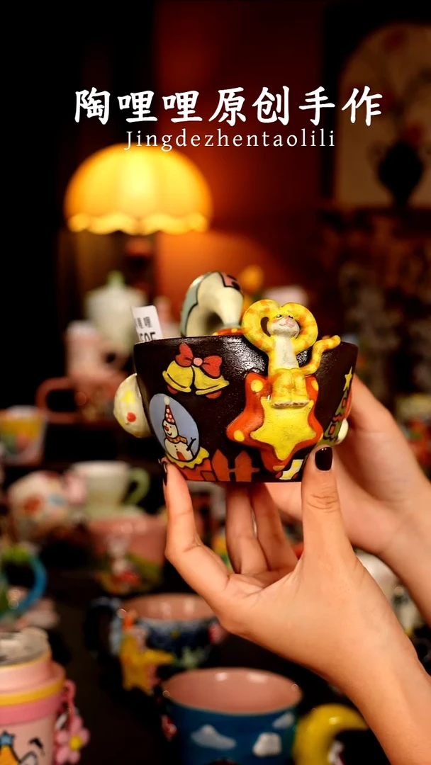 陶哩哩原创手作陶瓷3595