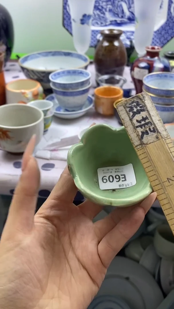 其他1**8回流瓷器默认微瑕，谨慎勿拍E609