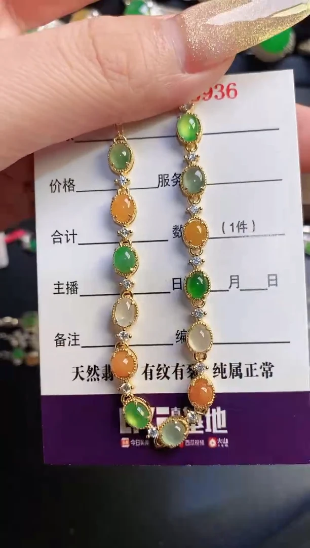 银S925镶嵌戒指翡翠天然