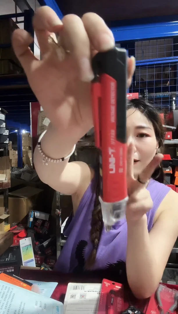 优利德UT12S测电笔