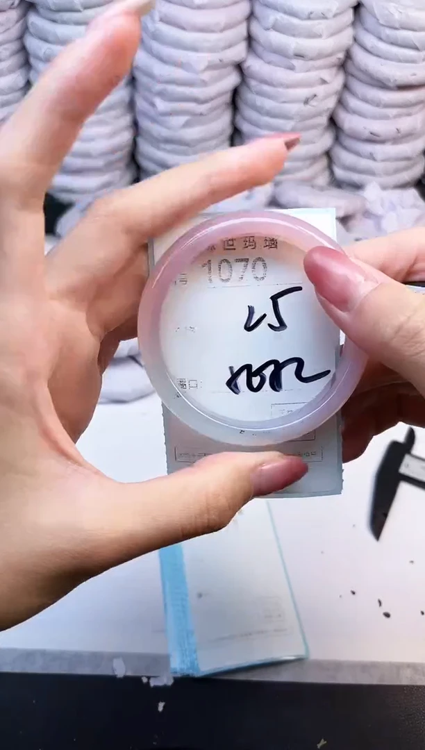 手镯玛瑙/玉髓未镶嵌1070