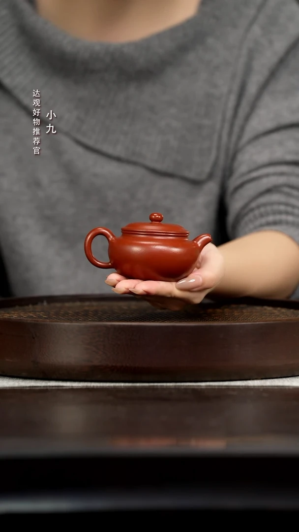 九DG167陈琦仿古朱泥100
