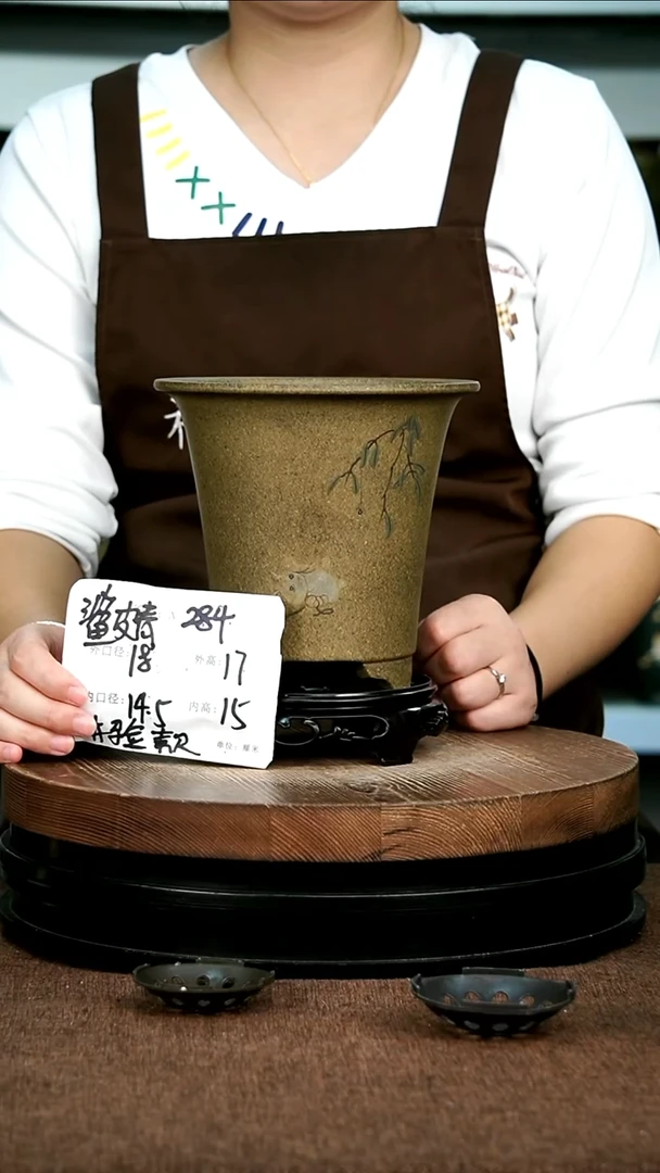 紫砂花盆花卉园艺284+S