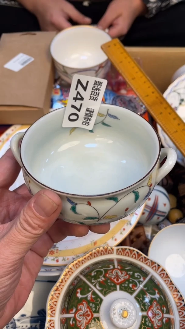 碗每**乐如图所示 老崔精选