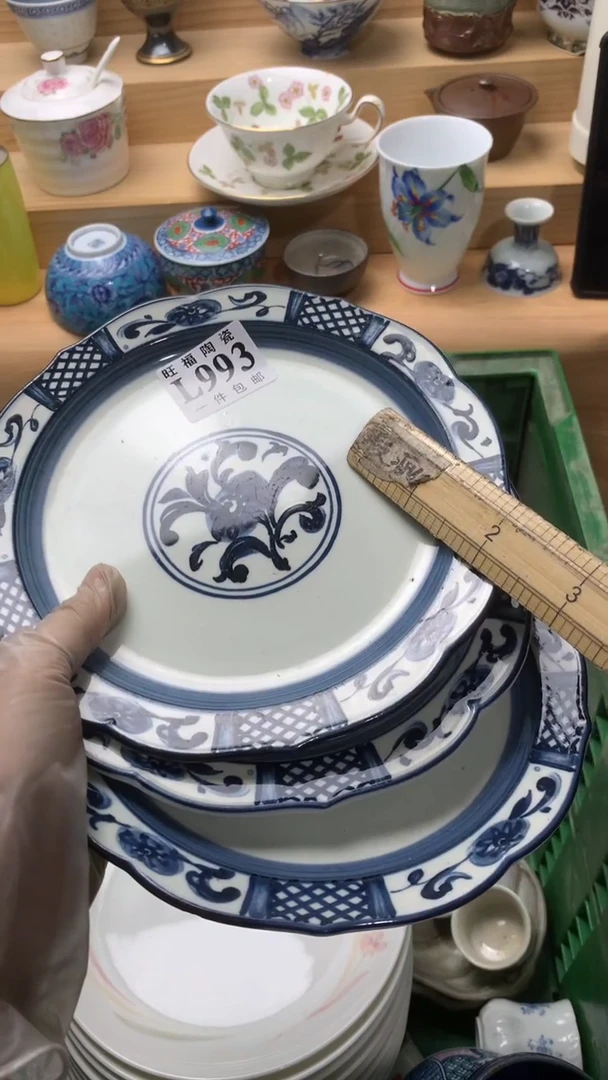 瓷片啊校长美瓷一号商品