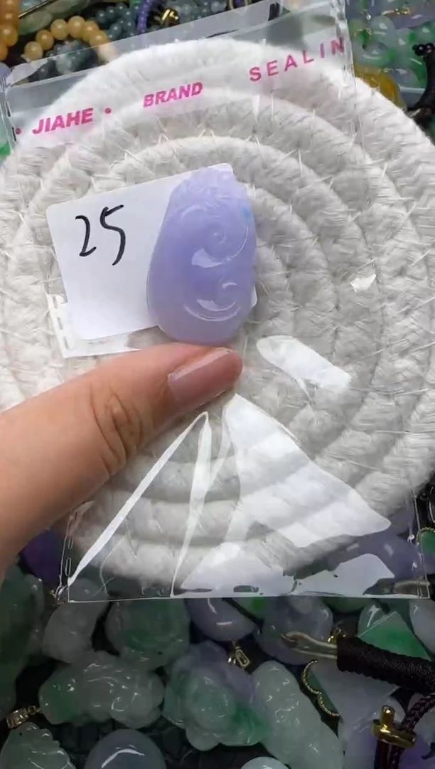 颈饰未镶嵌翡翠缅甸翡翠吊坠