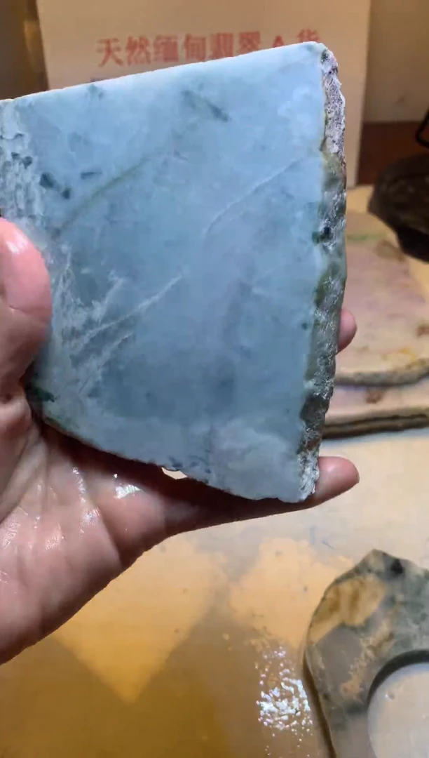 散珠翡翠翡翠裸石