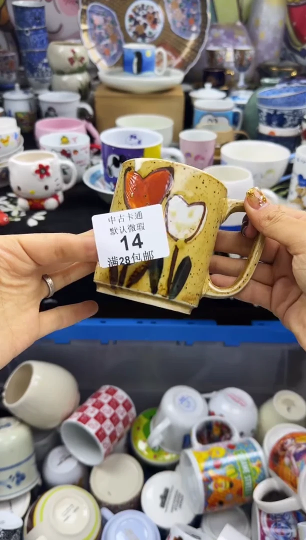 瓷片?***?瓷色工艺品品品品014