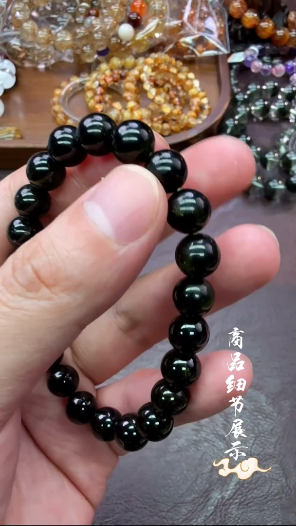 未镶嵌手链碧玺09多样性发一