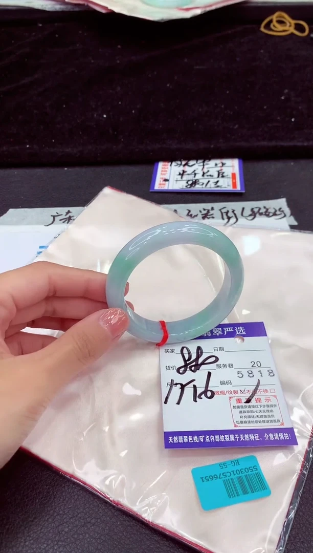 未镶嵌手镯翡翠11111111111
