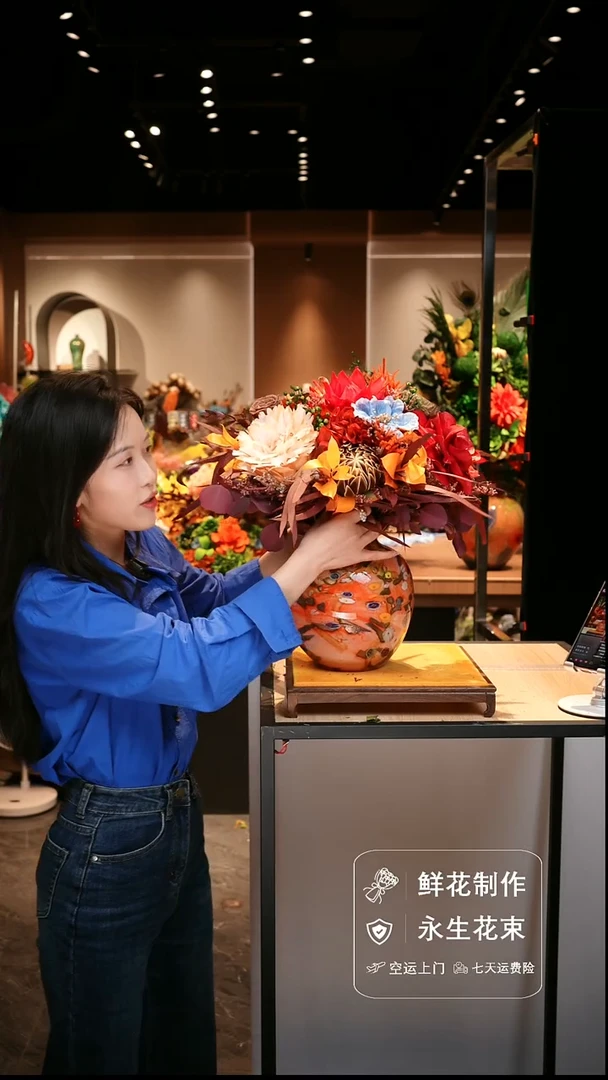 手工艺品琉璃手工花器花束空运包邮送货上门-以图片为准