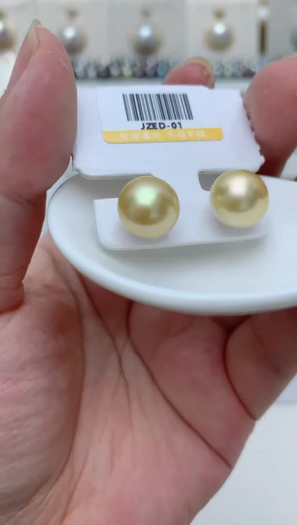 18K金镶嵌海水珍珠耳饰e50