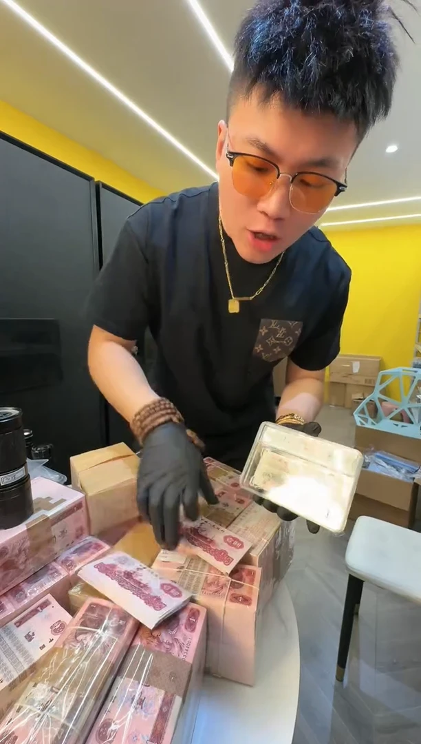 【闪购商品】国评-三版币古币拖拉机单张不挑号