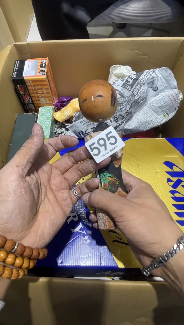 R****t595.......茶道具