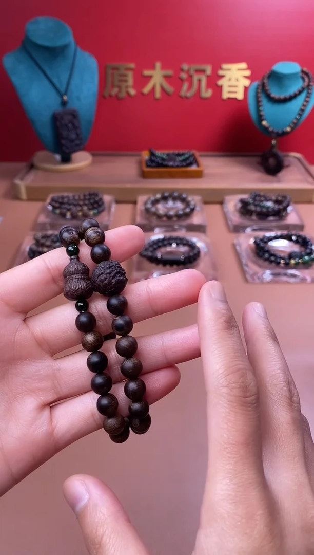 【闪购商品】沉香手串富森瘿子瘤疤08+葫芦貔貅顶珠沉香木雕